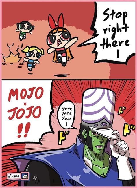 JoJo Reference R NuxTakuSubmissions