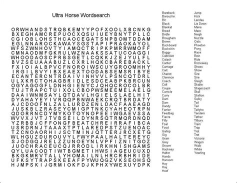 Blank Word Search Templates Worksheet24