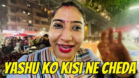 Yashu Ko Kisi Ne Cheda ⁠yashalsvlogs Youtube