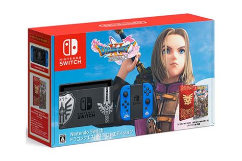 First Look At Nintendo Switch Dragon Quest Xi S Roto Edition Boxart Nintendosoup