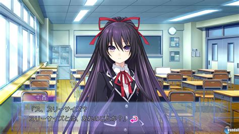 Date A Live Ars Install Videojuego Ps3 Vandal