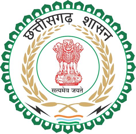 Cg Forest Department Recruitment 2024 New And Exclusive Advt