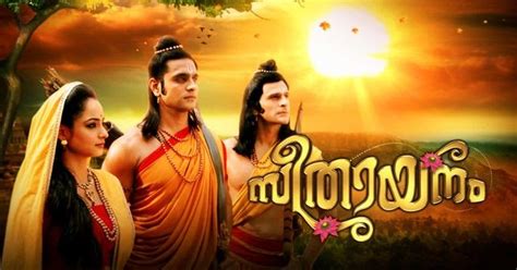 This asianet serial will be a family series where all the ingredients including the intensity of family ties, likes, quarrels and love will be harmonized. Seethayanam 3rd January 2018 03/01/2018 Full Episode | HD ...