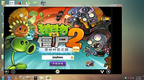 Download plants vs zombies now available on pc. Plants vs. Zombies 2 Android Game on PC | J H A Y W O R L D