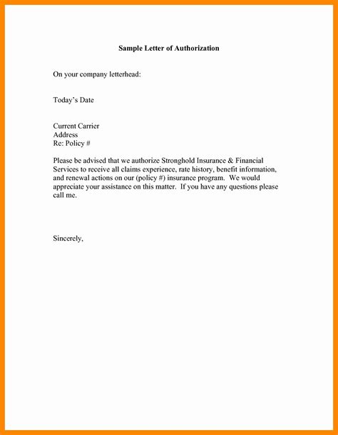 If you're unsure, read the room to see how others are communicating. Authorization Letter | Business Mentor