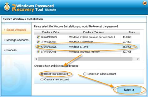 Download Windows Password Recovery Tool Ultimate 7123