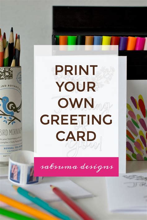 print your own greeting card send love today