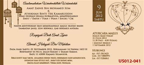 Dimanakah anda boleh dapatkan tulisan yang sesuai untuk kad kahwin anda? Aturcara Majlis Dalam Kad Kahwin - Berbagai Bekalan Rumah