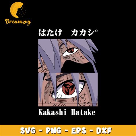 Kakashi Injured Svg Anime Svg Naruto Svg Dreamsvg Store