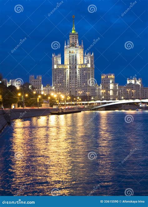 Moscow Skyscraper At Night Stock Photo Image Of Town Landmark 33615590