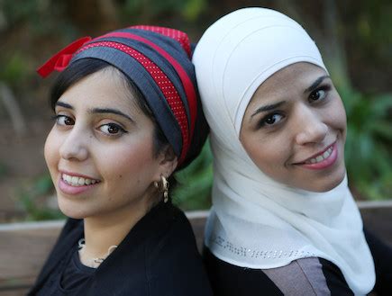 Female names that start with g. Co-existence on the set of Master Chef - Israel