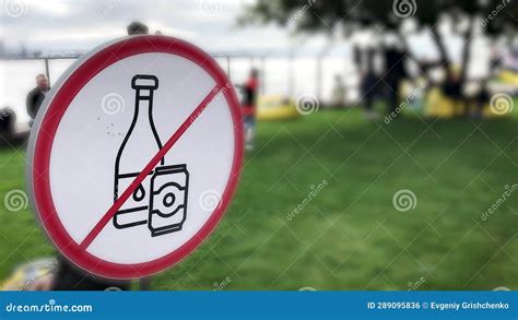 Sign Drinking Alcoholic Beverages Is Prohibited On The Park Lawn For