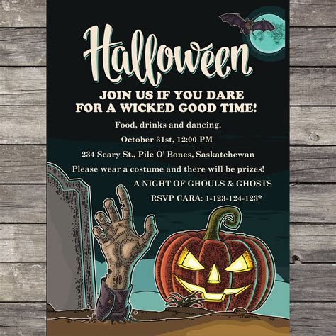 Spooky Halloween Invitation, Halloween Party Invite Printable, Costume