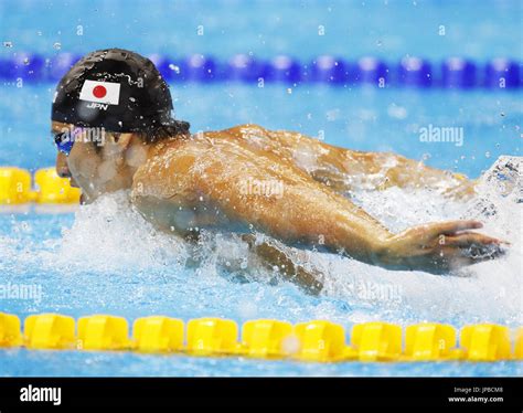 Daiya Seto Of Japan Swims His Way In The Mens 400 Meter Individual Medley Final At The Rio De