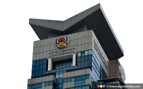 Buy the newest dewan bahasa dan pustaka products in malaysia with the latest sales & promotions ★ find cheap offers ★ browse our wide selection of products. National Laureate nominees from various backgrounds, says ...