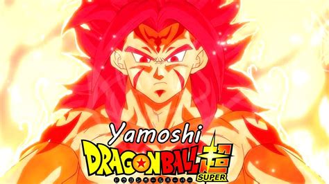 Official twitter of mobile game dragon ball legends! LA PUISSANCE DE YAMOSHI ... LE SUPER SAIYAN DE LA LÉGENDE ...