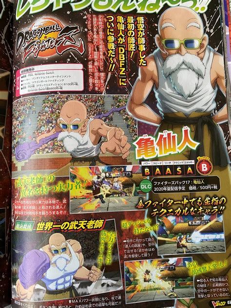 Dragon Ball Fighterz Scans Detail Master Roshis Moves