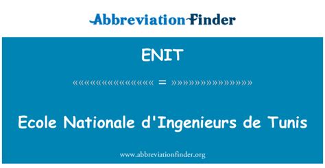 Enit 定义 国立各国 De 突尼斯 Ecole Nationale Dingenieurs De Tunis
