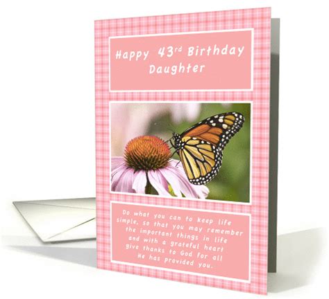 Happy 43rd Birthday Daughter Monarch Butterfly Card 1316424