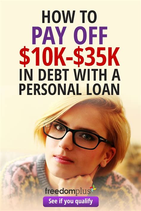 Others, like discover , will send loan funds directly to your creditors, simplifying the process. Pay off your credit card debt with a personal loan. You could save thousands on your interest ...