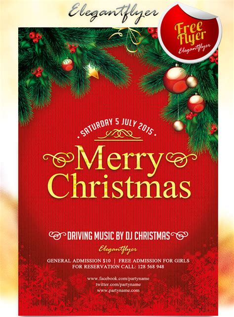 christmas premium  psd holiday card templates