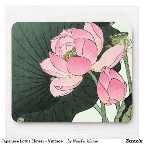 Japanese Lotus Flower Vintage Fine Art Mousepad Zazzle Japanese