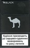 Now in general, the more nicotine there is in a cigarette, the more addictive that cigarette will be. Camel One Cigarettes 10 cartons lights, non filters ...