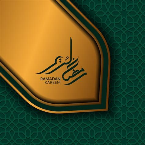 Ramadan Kareem Islamic Vector With Geometric Pattern Green Background