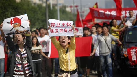 Anti Japan Protests Spread In China