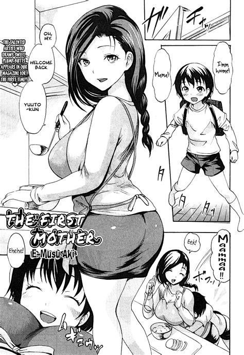 Read E Musu Aki Hajimete No Okaa San The First Mother Comic Milf