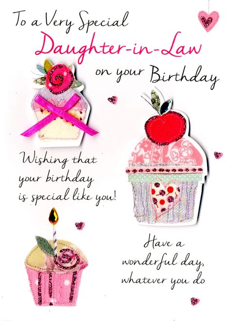 Special Daughter In Law Birthday Greeting Card Second