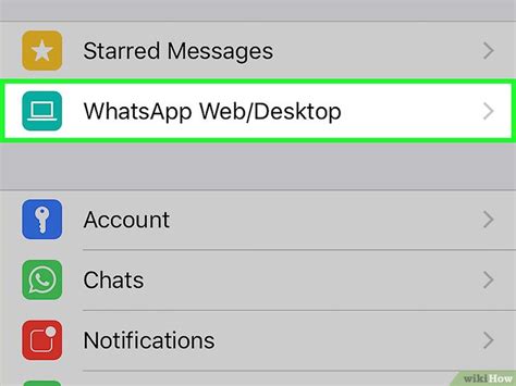 Comment Installer Whatsapp Sur Pc 9 étapes