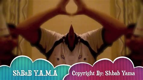 Yama Youtube