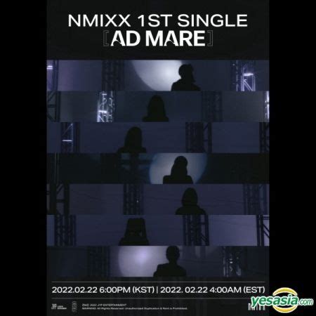 YESASIA NMIXX Single Album Vol AD MARE Limited Edition Random Folded Poster 鐳射唱片
