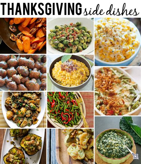 The vegetables caramelize on the. Thanksgiving Side Dishes - REASONS TO SKIP THE HOUSEWORK