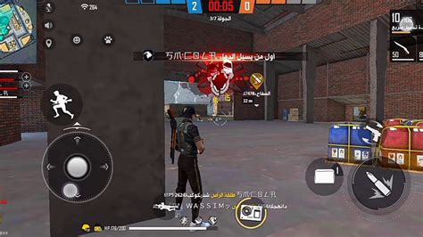 كيف تجيب هيد شوت فري فاير pc و احتراف لعبة free fire, لن تحتاج الي تطبيق الهيد شوت تلقائي فري فيما يلي قائمة بإعدادات هيد شوت في فري فاير التي يمكن للاعبين اتباعها للحصول على تثبيت سلاح ونتائج مثالية بستعمال تطبيق هيد شوت فري فاير و التي. ‫لعيب فري فاير هيد شوت /فري فاير‬‎ - YouTube