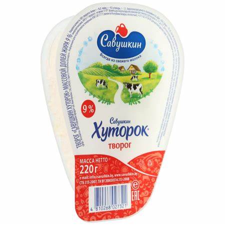 Диета курица творог отзывы Творог Савушкин продукт "Савушкин хуторок" 9% - «Очень вкусный творог Творог Савушкин продукт "Савушкин хуторок" 9% - «Очень вкусный творог Диета курица творог отзывы