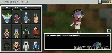 Search results for minecraft pe. 4D & 5D Skin Pack (600+ Skins) for Minecraft PE 1.16
