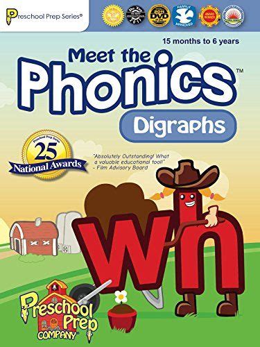 5 Free Digraph Worksheets Easy Download Mrs Karles Sight And