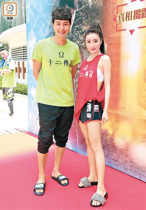 We did not find results for: 蔣家旻黑Bra當泳衣 胸戰倒奶李君妍 - 東方日報