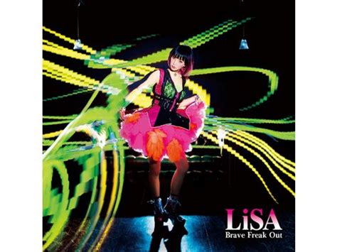 Download Lisa Brave Freak Out Special Edition Ep Album Mp3 Zip
