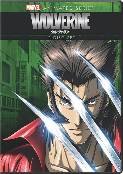 Marvel Anime Wolverine Complete Series Br