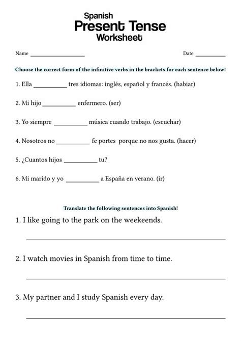 The Present Tense Worksheet Is Shown In This Image And It Includes Two