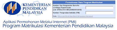 Permohonan program matrikulasi kpm boleh di buat secara online melalui portal matrikulasi kpm. Permohonan Matrikulasi 2018/ 2019 Online