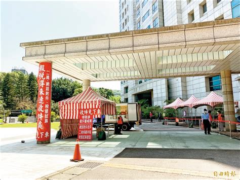 因此，財政部審慎評估後，決定 # 維持申報期一個月 。 當然，疫情尚未結束，受影響繳稅困難者，一樣可申請 # 延期或分期繳稅 ，而國稅局現場也會做好各項防疫準備。更多報稅新工具秘笈，即將於最有感的四月陸續和大家見面，記得設定搶先看、接收第一手消息! 報稅也有「得來速」 鄭文燦讚貼心 - 生活 - 自由時報電子報