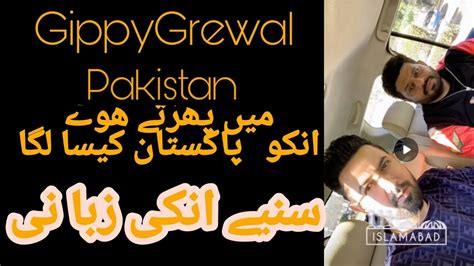 Gippy Grewal In Pakistan 🇵🇰 Lahore Islamabad Faisalabad Gippy Grewal