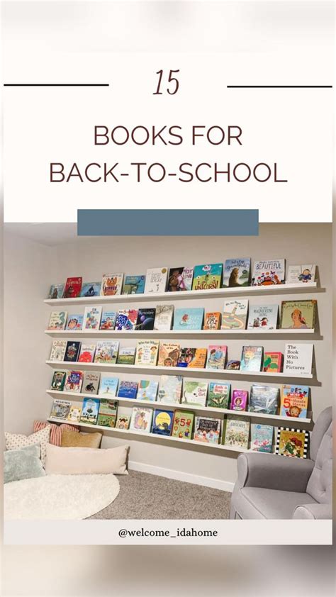 Back To School Picture Books And How To Build A Book Wall Lets Read