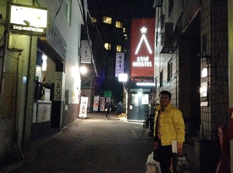 At star hostel myeongdong family, guests have access to free wifi in public areas and laundry facilities. Promo 85% Off Star Hostel Myeongdong Family South Korea ...
