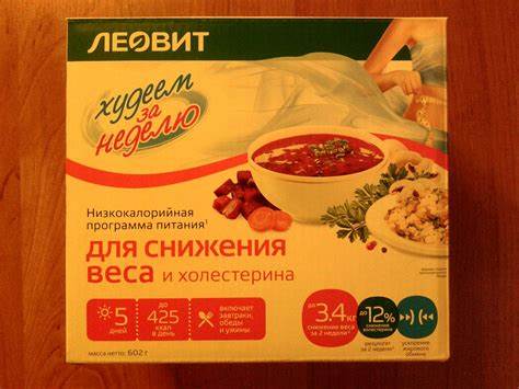 Леовит диета отзывы Снижение Веса И Холестерина Леовит — Похудение Диета Правильное Питание Снижение Веса И Холестерина Леовит — Похудение Диета Правильное Питание Леовит диета отзывы
