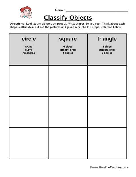 Classifying Shapes Worksheet | Have Fun Teaching